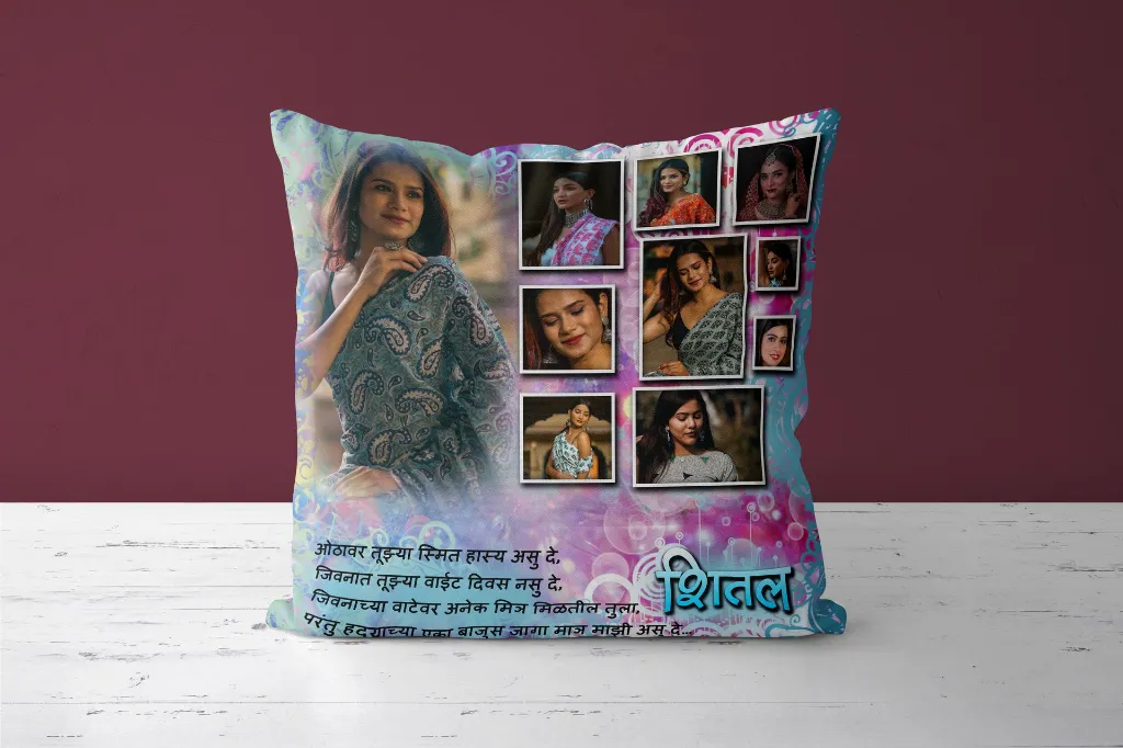 Cushion Friend Patern sanvi Final 2.webp