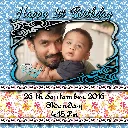 Cushion Pattern Happy st Birthday.webp
