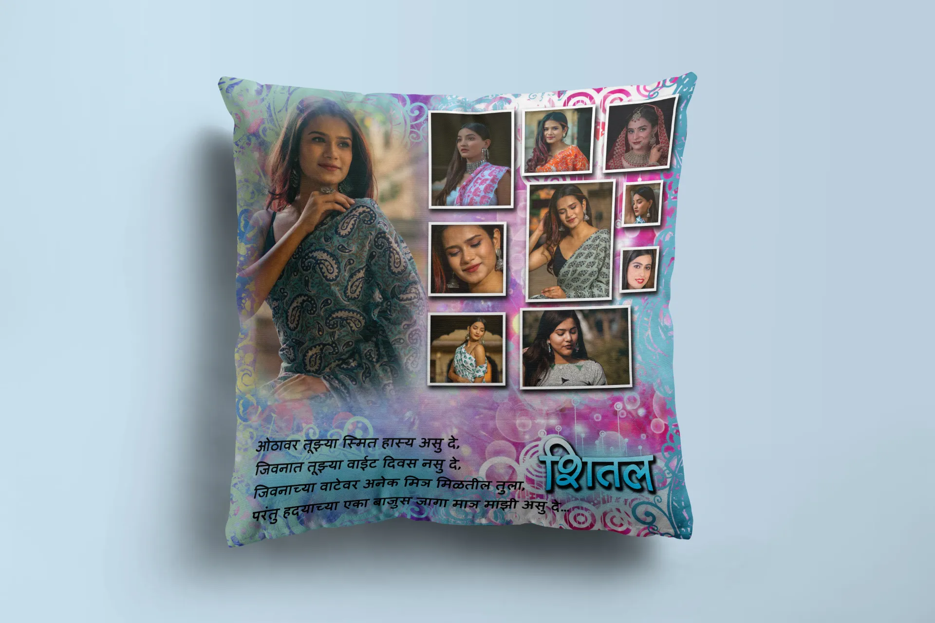 Personalised Photo Cushion (12 X 12 INCH)