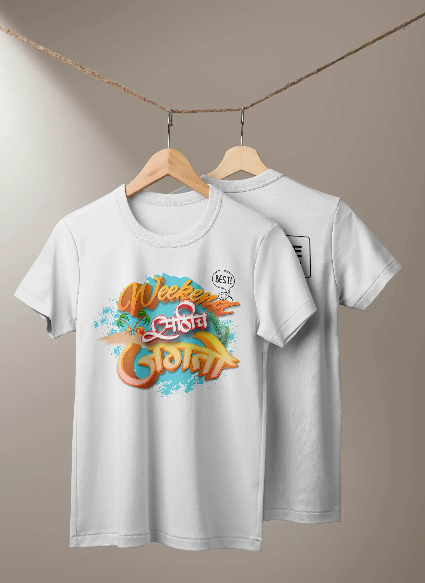 Weekend साठी जगतो – Premium 100% Cotton Printed T-Shirt
