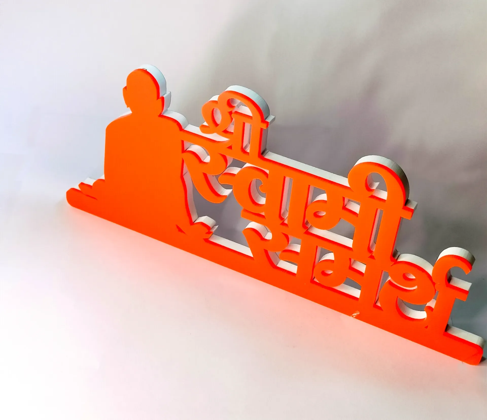 Shri Swami Samarth Acrylic Cutout Tabletop – Premium Spiritual Desk Décor