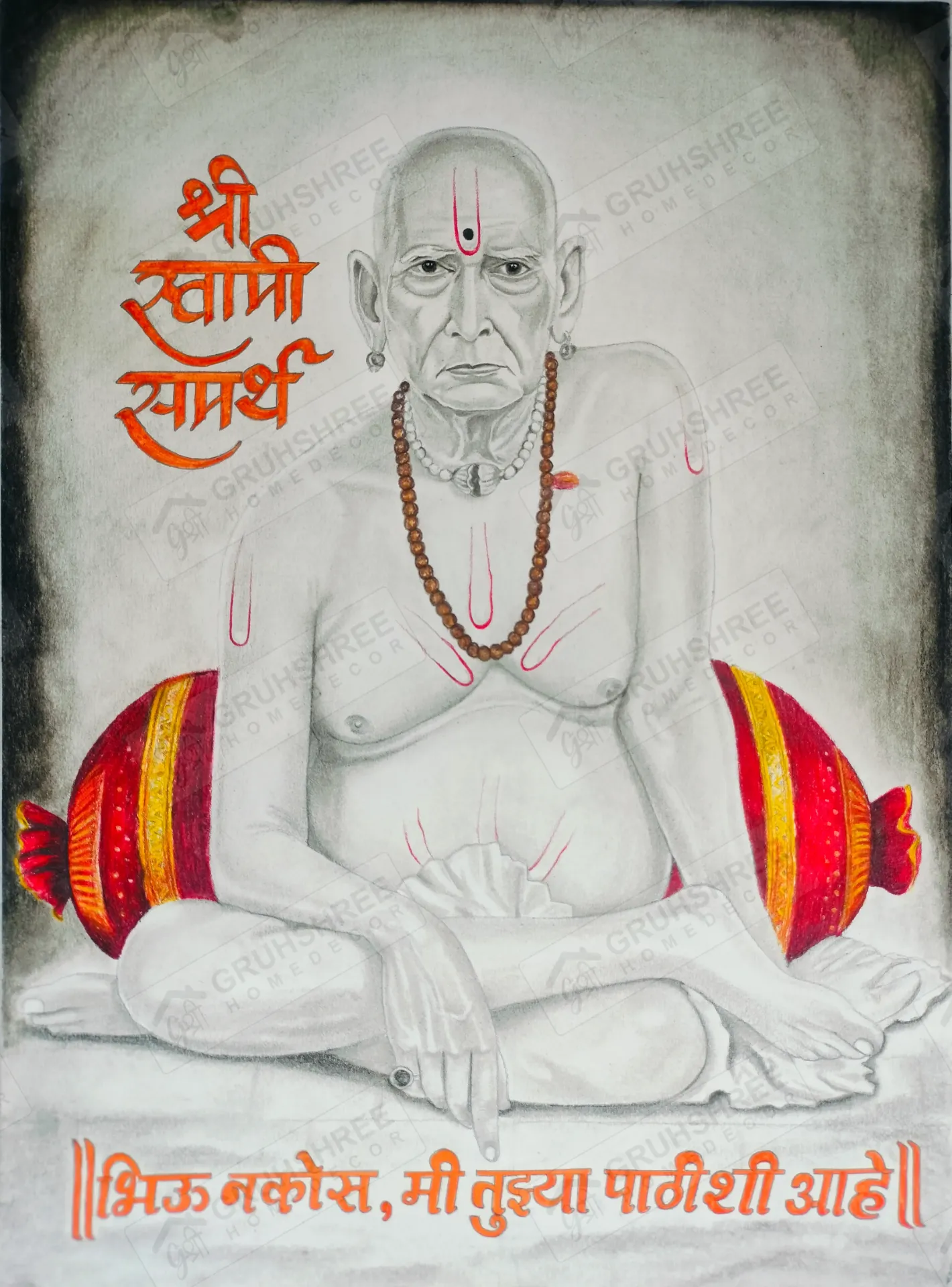 Handmade Pencil Sketch Portrait of Shri Swami Samarth – Spiritual Wall Frame